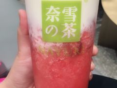 -奈雪的茶(漫广场店)