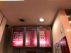 -大富贵(临沂店)