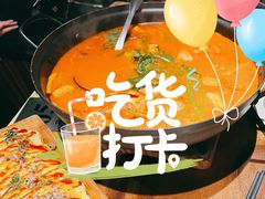 -包装马车·韩国料理·포장마차