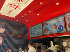 大堂-東更道点心行(大悦城店)