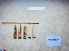 -杨招娣糕点(装驾桥巷店)