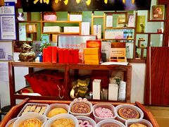 -祥禾饽饽铺·中式糕点(天津河东美福园店)