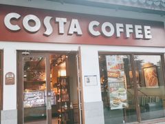 门面-COSTA COFFEE(西湖天地店)