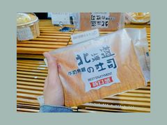 -苹果花园(襄阳南路店)