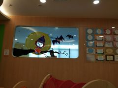 -金宝贝早教(金地·喜悦荟oopcity店)