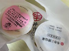 -书亦烧仙草(武侯五大花园店)