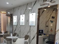 -雅仕口腔(后沙峪店)