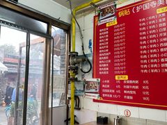 -小街锅贴(护国寺店)