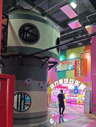 -欧酷世界动力星球(王府井奥莱UP TOWN店)