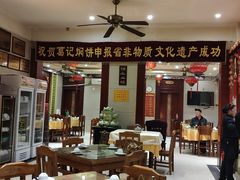 -葛记焖饼(伏牛路店)