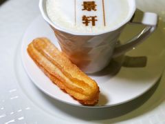 -北京泰富酒店-柏景轩中餐厅