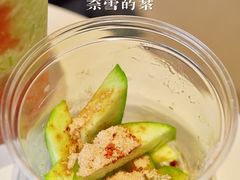 -奈雪的茶(杭大501城市广场PRO店)