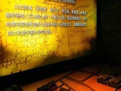 -中共一大纪念馆