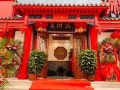 门面-宝财诚老北京涮肉(周庄店)