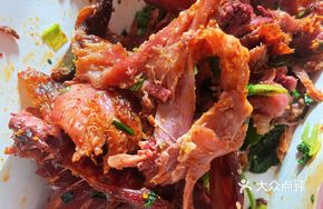 Crispy Shredded Duck Half