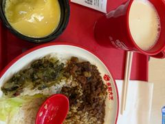 -永和大王(一口茶豆浆|花香豆更香·朝晖店)