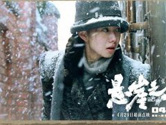 -橙天嘉禾影城(苏州印象城店)