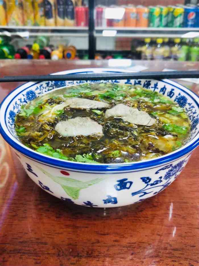 三江源牛肉面(名士豪庭店)-"和同事来过好几次了,基本都是工作日中午