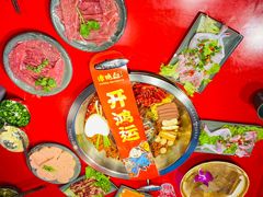 -谭鸭血老火锅(漳州路店)