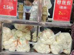 -袁大头包子(光华路店)