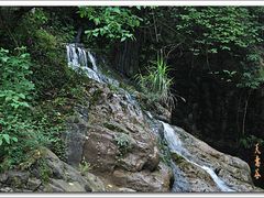 -华蓥山天意谷景区