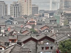 -重庆十八梯传统风貌区