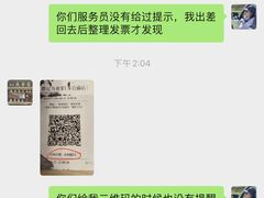 -胜记为食家·创新粤菜(车公庙店)