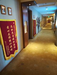-琅悦月子会所(香格里拉旗舰店)