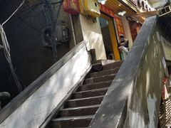 -梯坎面(洪崖洞店)