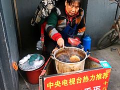 -阿婆五香蛋(水游城店)