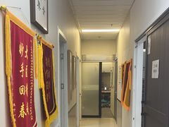 -爱妮康宠物医院·干细胞免疫细胞·肿瘤·心脏(张江店)