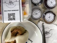 -上海虹口糕团(福州路店)