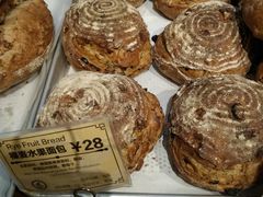 -Sunflour(来福士店)