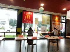 -麦当劳(新新大道岗丰店)