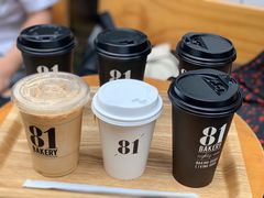 -81BAKERY(大学路店)