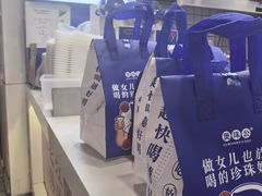 -煲珠公·老红糖珍珠奶茶(长宁龙之梦店)