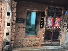 -丽江三义国际机场