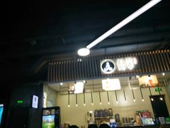 -名人国际影城(人民路店)
