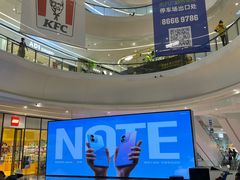 -大连凯丹广场