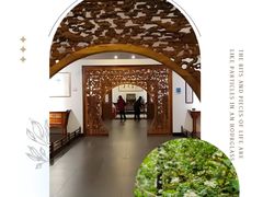 -中国紫檀博物馆