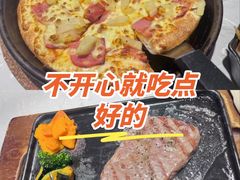 -必胜客(上地华联店)