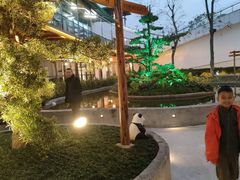 -茅草房·河畔园林火锅