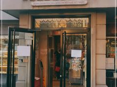 门面-莫斯科餐厅面包坊(北展店)