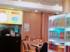 -知味观(翡翠城店)