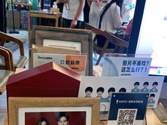-海马体照相馆(石家庄裕华万达广场店)