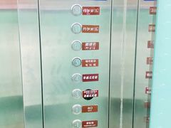 -华威约饭街