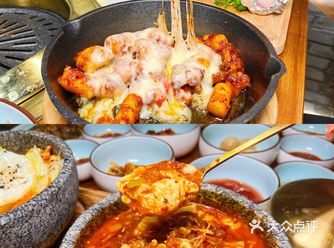 找到了一家味道超正宗的韩国烤肉