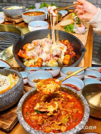 找到了一家味道超正宗的韩国烤肉