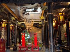 -小龙翻大江文化火锅(宽窄店)