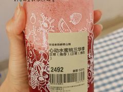 -同仁四季椰子鸡(宝安壹方城店)